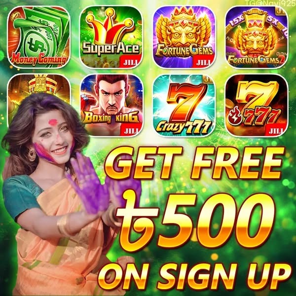 bj99 live Emerald King Sign up Bonus