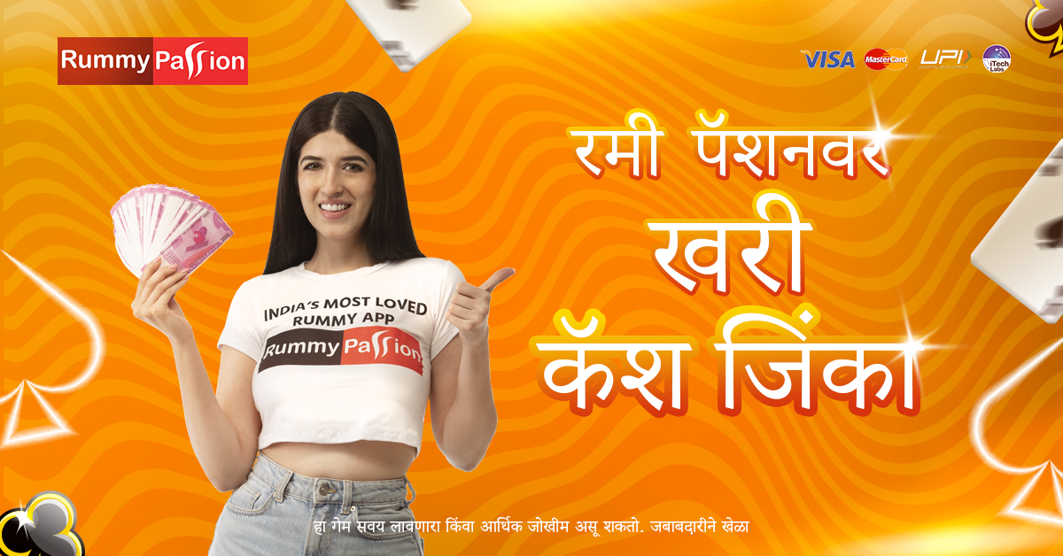 Double Fortunes এপিকে ডাউনলোড