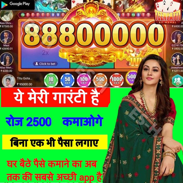 bj99 live Reel Gems APP Download