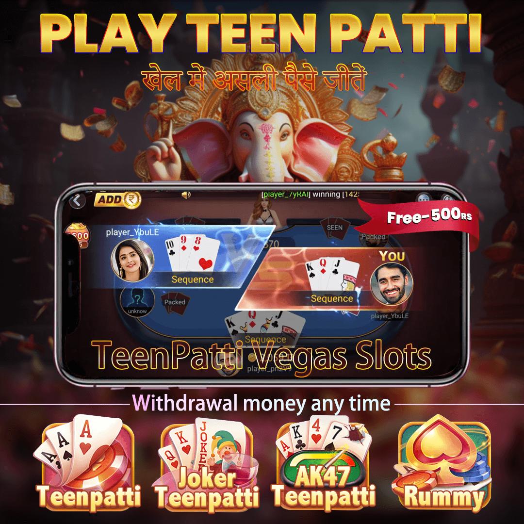 God of Wealth Hold and Win App Download
