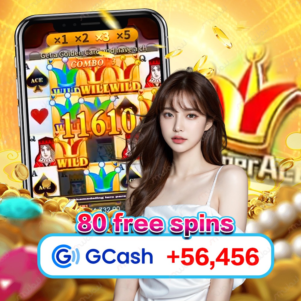 Royal Coins 2： Hold and Win এপিকে ডাউনলোড